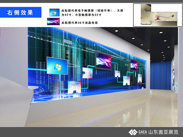 投标效果 (11).jpg