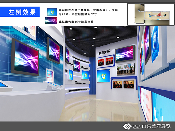 投标效果 (7).jpg