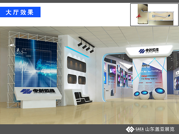 投标效果 (3).jpg