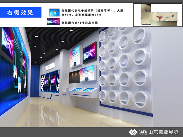 投标效果 (12).jpg