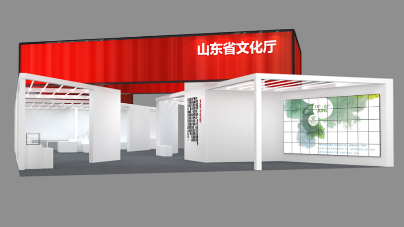 山东省文化厅展厅设计